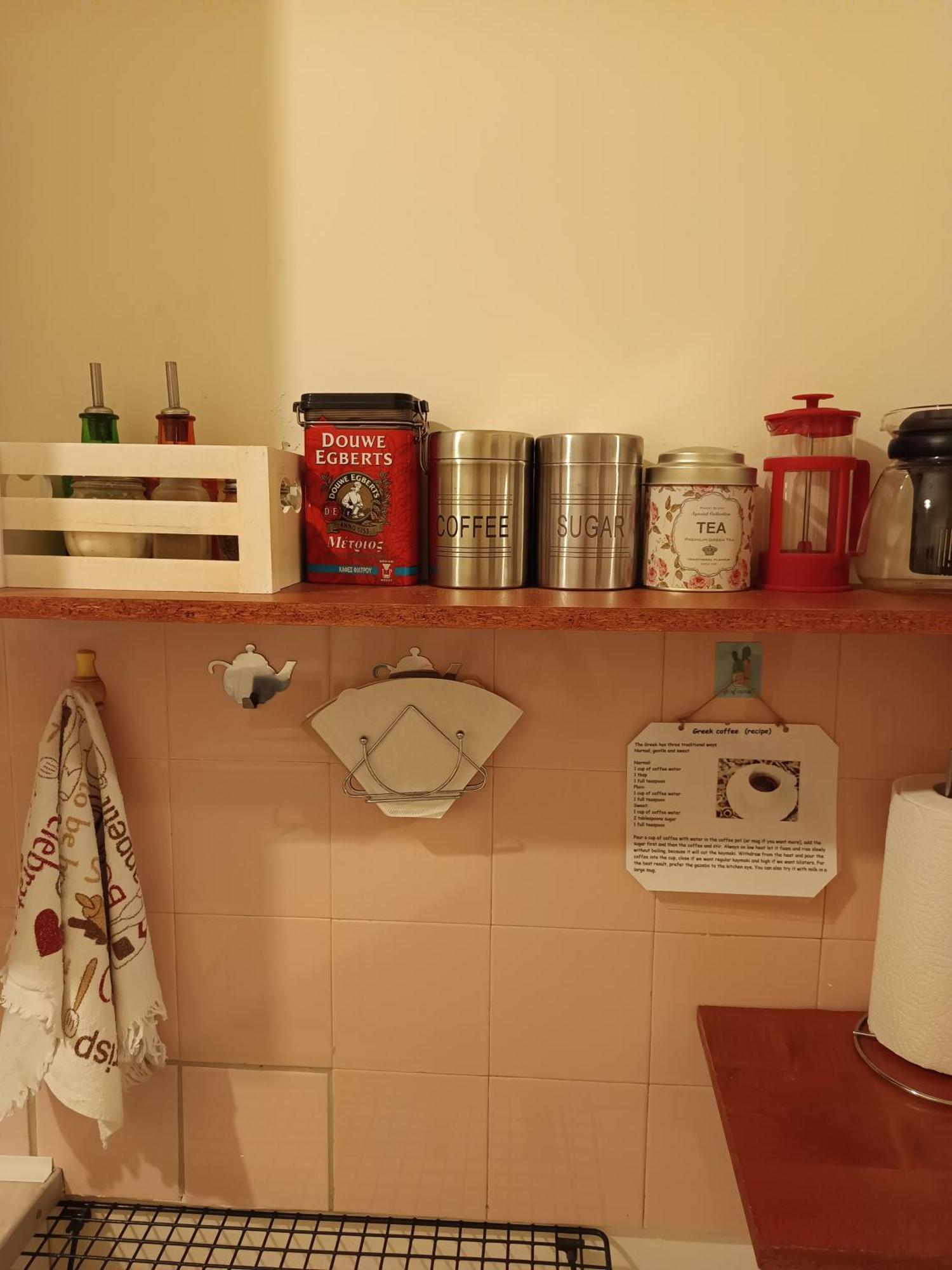 Chryssa - Χρυσα Apartment พาทรา ภายนอก รูปภาพ